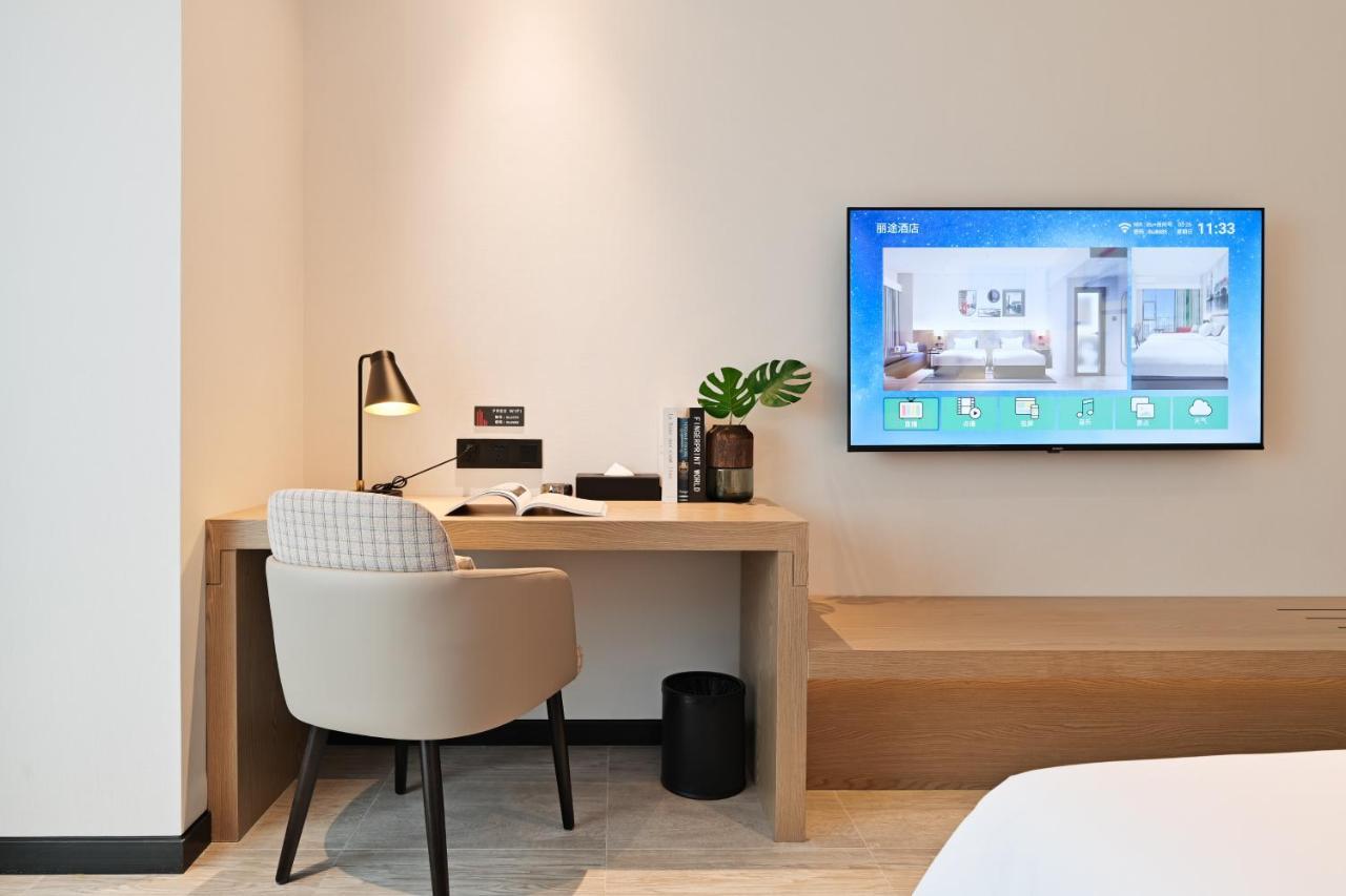 Livetour Hotel Luogang Science City Canton Extérieur photo