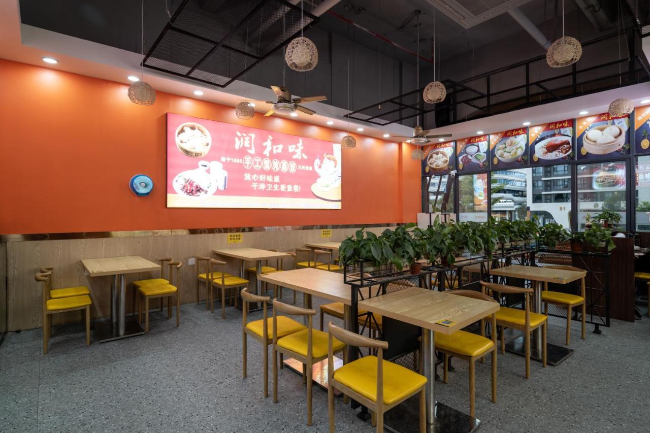 Livetour Hotel Luogang Science City Canton Extérieur photo