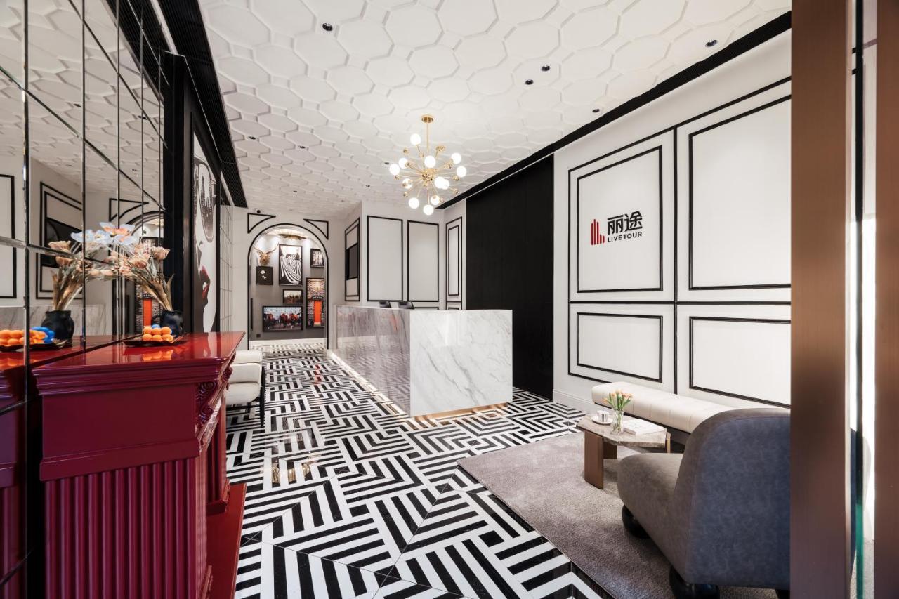 Livetour Hotel Luogang Science City Canton Extérieur photo