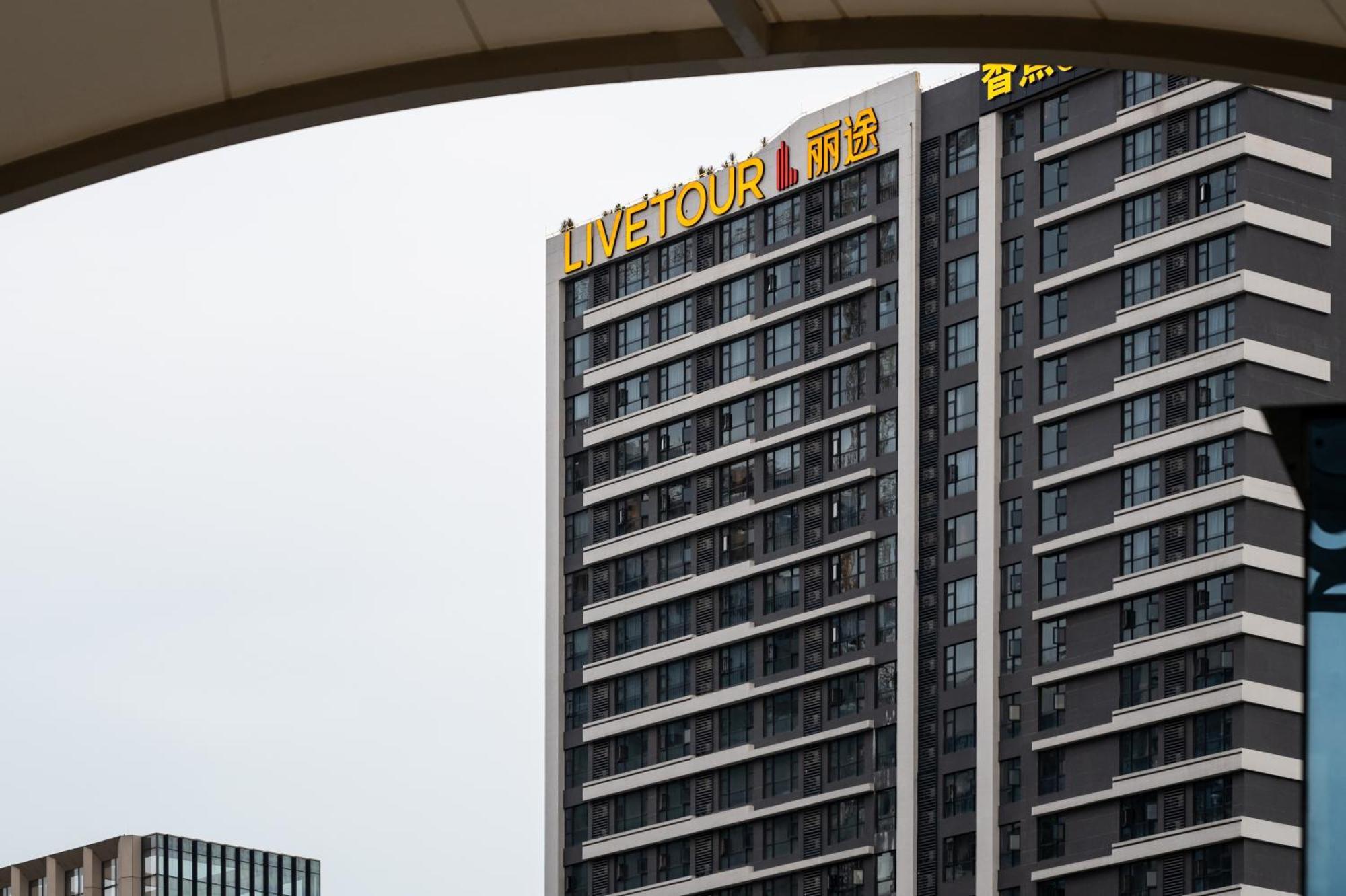 Livetour Hotel Luogang Science City Canton Extérieur photo
