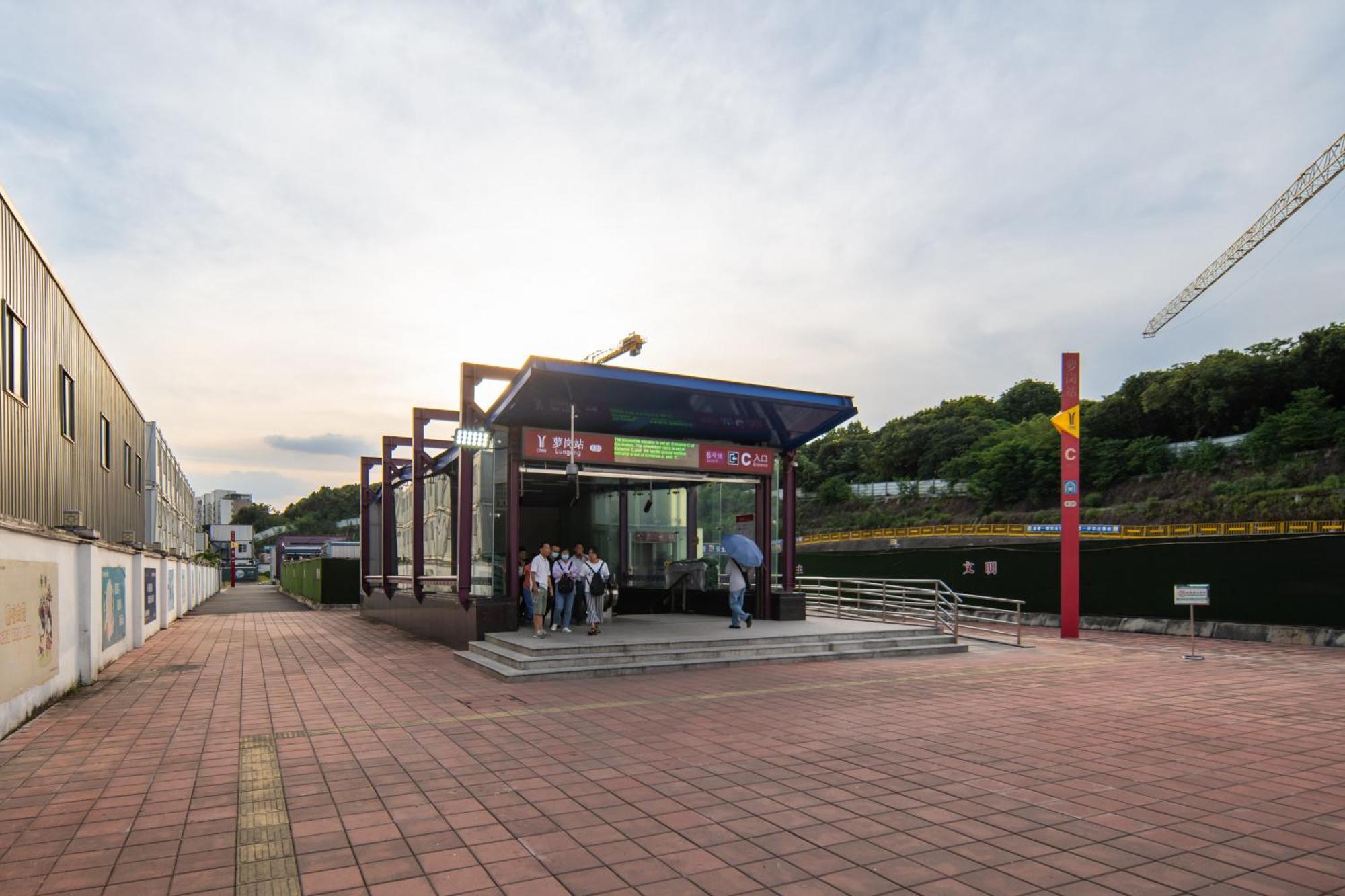 Livetour Hotel Luogang Science City Canton Extérieur photo