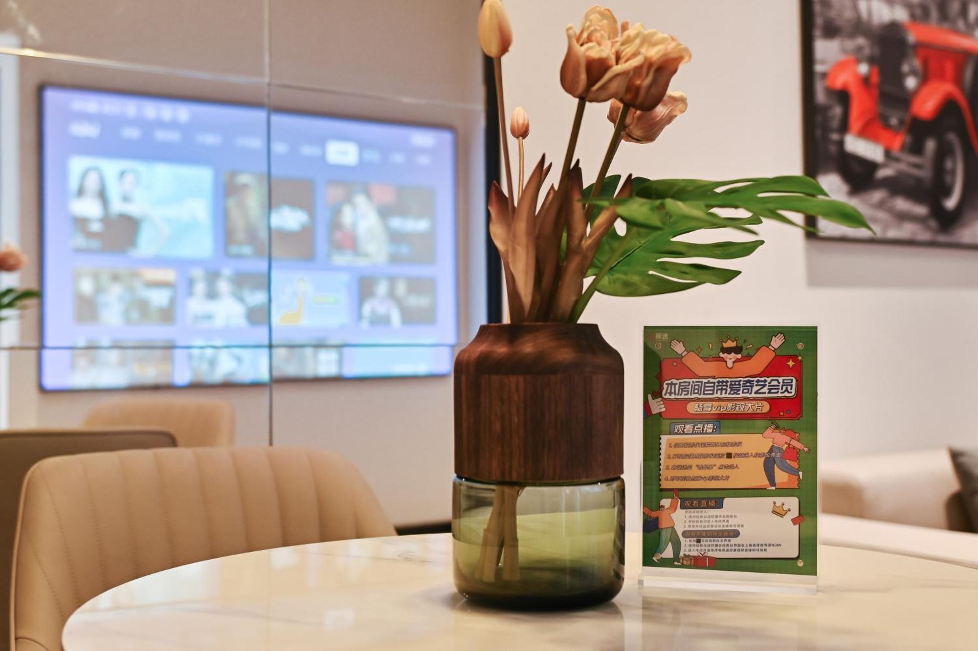Livetour Hotel Luogang Science City Canton Extérieur photo