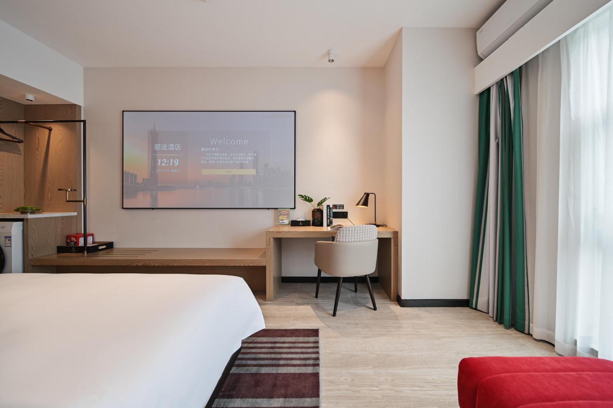Livetour Hotel Luogang Science City Canton Extérieur photo